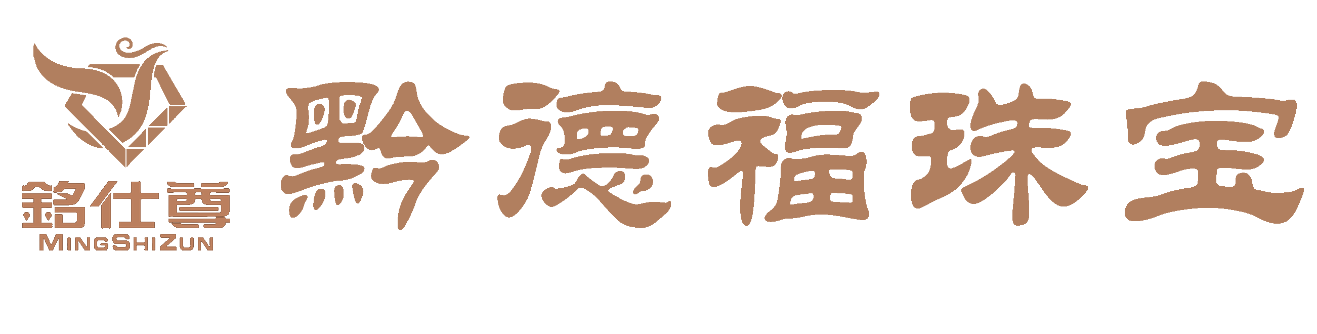 福州俊楠运动营养研究有限公司